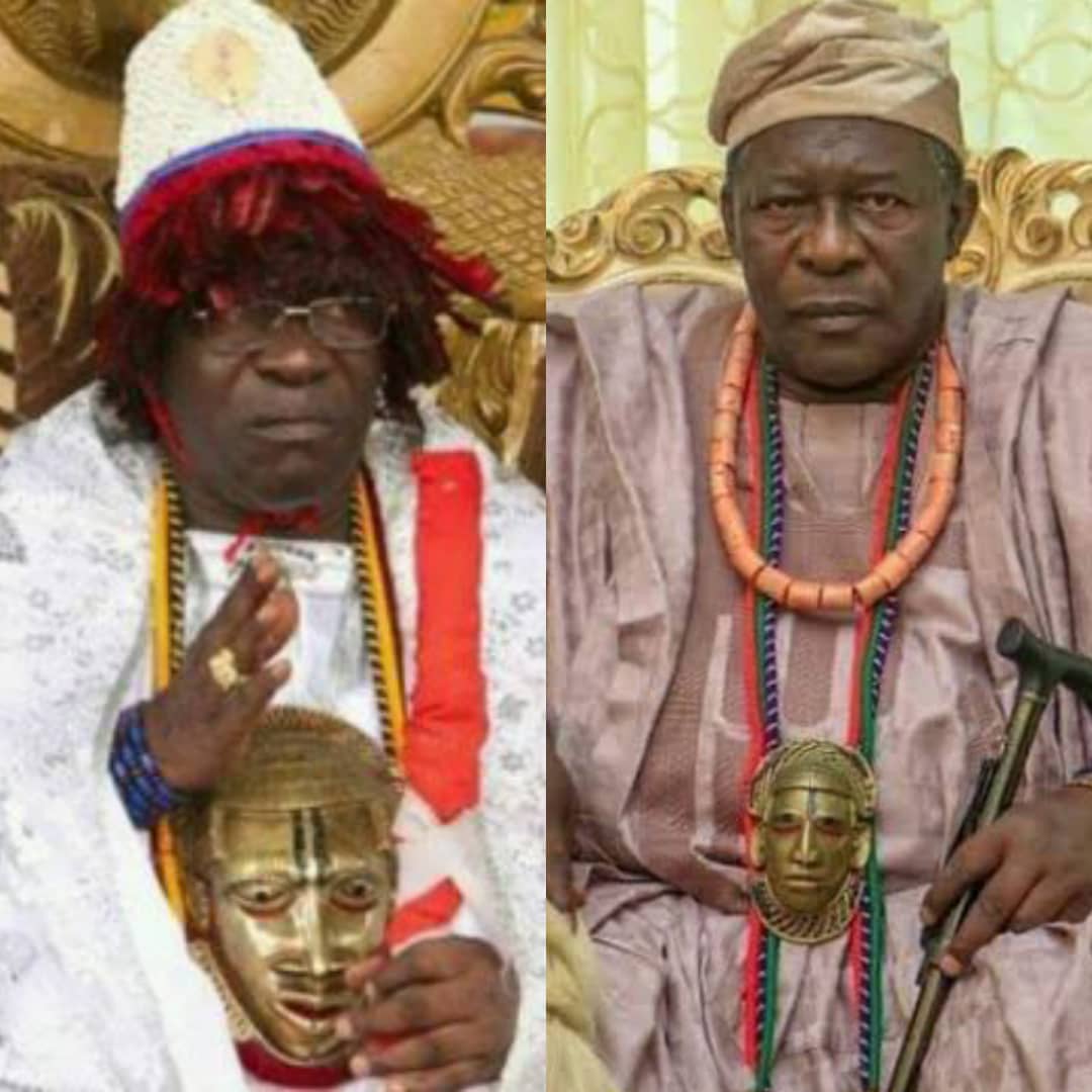 BREAKING: Family Confirms The Death Of Attah Of Igala [DETAILS]