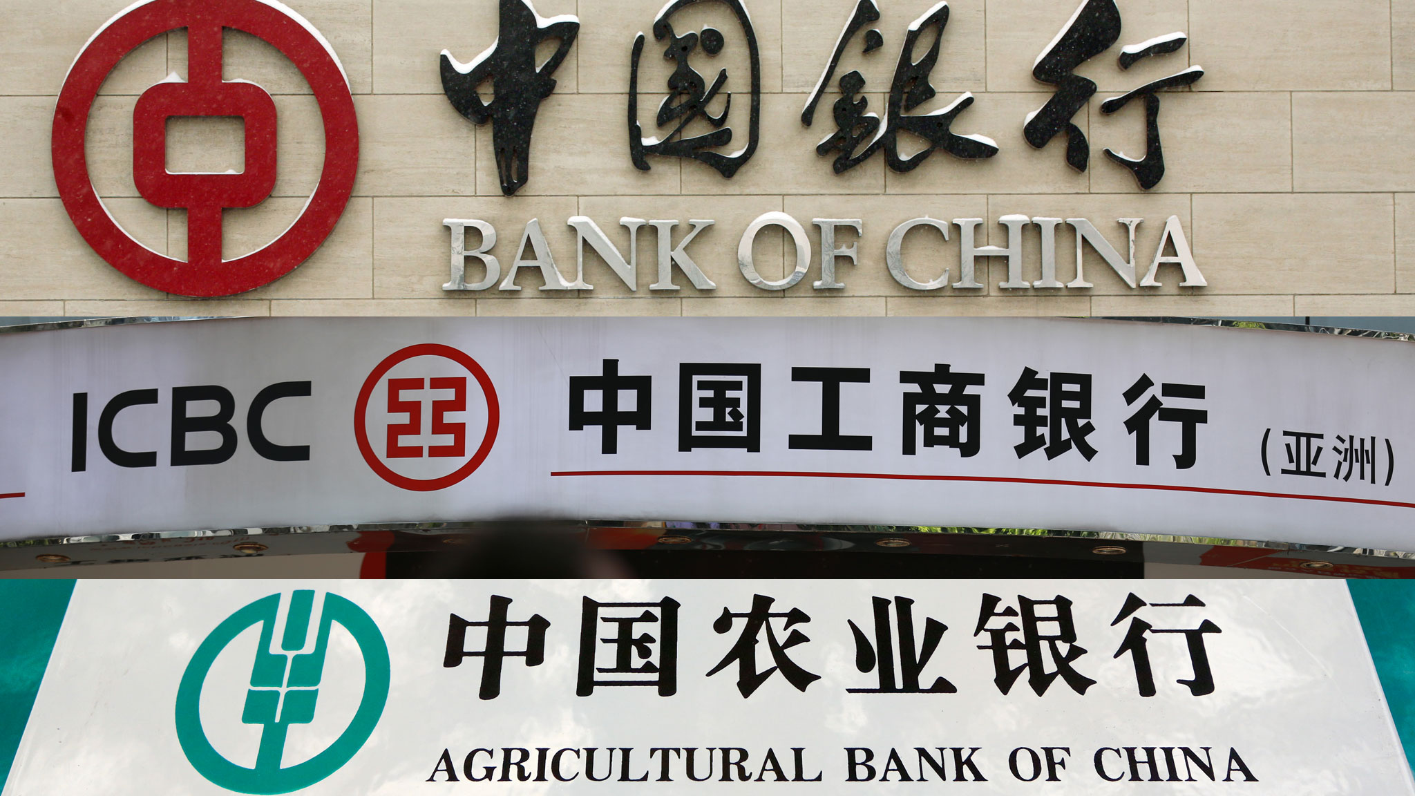 JUST IN: Chinese Banks Establish Operations In Nigeria