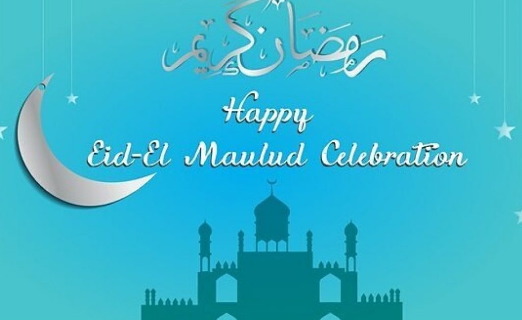 2021 #EidelMaulud CELEBRATION: FG Declares Tuesday Public Holiday